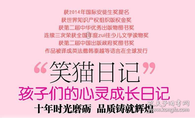 了解知识星球平台为什么眼睛一哭就肿专业内容分享